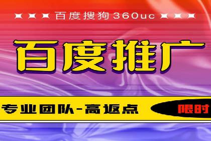 谷歌SEM优化实战：一家餐饮店的线上流量增长记