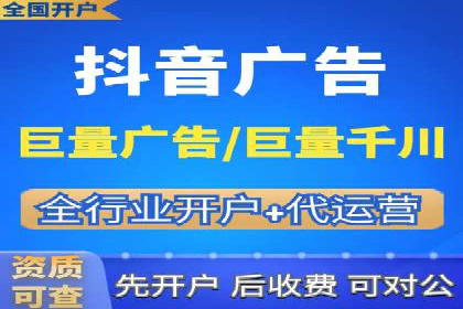 案例解析：专业SEM托管服务助力企业提升用户体验